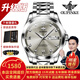 歐品客瑞士認證品牌手表男機械表商務(wù)男士手表全自動(dòng)夜光防水雙日歷男表 升級加強版-鋼帶本灰-終身保