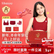 like uu【董潔同款】紅色發(fā)育期內衣內褲禮盒幸運紅中大童本命年套裝