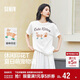 森馬（Semir）短袖t恤女中長(cháng)款萌寵花上衣25夏透氣吸濕寬松套頭衫109325100005