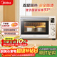 美的（Midea）35L家用多功能烘焙電烤箱 雙層玻璃門(mén)/精準控溫/熱風(fēng)烘烤/搪瓷內膽 PT3530W-D