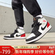 Jordan休閑鞋男子AJ1喬丹JORDAN 1中幫運動(dòng)鞋852542-100黑紅44