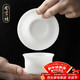 尚言坊茶漏茶濾白瓷茶葉過(guò)濾網(wǎng)泡茶工具家用陶瓷濾茶器功夫茶具配件
