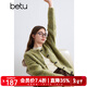 百圖betu女裝冬季新款毛衣撞色牛角扣甜美減齡開(kāi)衫外套女2410T48 綠色 XS