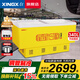 星星（XINGX）星星冰柜商用展示柜冷藏島柜陳列柜大容量冷凍展示柜超市保鮮柜玻璃門(mén)冷凍柜官方旗艦店 -30度深冷|加厚發(fā)泡層|1.68米 390BP
