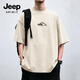 JEEP SPIRIT吉普美式潮牌大碼純棉短T男士夏季寬松舒適休閑百搭上衣青年款T恤
