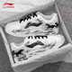 李寧（LI-NING）定制2026春季新款運動(dòng)休閑涂鴉高顏值男鞋板鞋輕便低幫厚底增高 一馬當先 【馬年定制款】 42