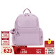 凱浦林【新年情人節禮物】男女款輕便25秋冬書(shū)包出行旅游雙肩包|MATTA 清澈淺紫
