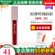 瑞倪維兒康婷輕薄絲絨唇彩3色可選口紅美妝正品彩妝唇釉唇蜜專(zhuān)柜化妝品 輕薄絲絨唇彩03號