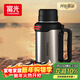 富光保溫壺316L不銹鋼大容量保溫瓶車(chē)載真空水壺戶(hù)外旅行壺暖瓶2300ML