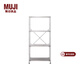 MUJI不銹鋼組合架 擱板套裝 置物架 收納架 現代簡(jiǎn)約 不銹鋼擱板套裝 中
