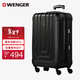 威戈行李箱28英寸拉桿箱大容量商務(wù)旅行箱萬(wàn)向輪密碼箱黑色