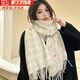 妙奕嘉圍巾女冬季新年禮物新款送女朋友保暖圍脖格子圍巾甜美氛圍感 愛(ài)心刺繡流蘇圍巾【米白色】