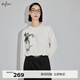 伊芙麗（eifini）【商場(chǎng)同款】伊芙麗印花短款衛衣2024秋裝新款1F2100041 本白色 M 160/84A