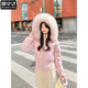 雪中飛（SNOWFLYING）短款羽絨服女款2025新款冬季小個(gè)子真貉子大毛領(lǐng)收腰加厚外套 粉色【新國標90白鴨絨+貉子毛真毛領(lǐng)】 M