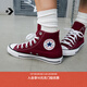 匡威（Converse）官方 All Star復古帆布鞋圣誕休閑高幫紅色M9613C M9613C 38