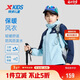 特步（XTEP）童裝連帽兒童外套運動(dòng)防風(fēng)潮流拼色長(cháng)袖上衣 云夢(mèng)藍 150
