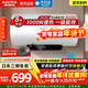 澳柯瑪(AUCMA)電熱水器家用50升60升熱水器一級能效速熱大屏觸控智能預約多重安全防護手機操控電熱水器 60L 3000W 升級款/一級能效