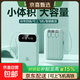 充電寶自帶線(xiàn)大容量便攜移動(dòng)電源小巧耐充級快充可上飛機高鐵適用蘋(píng)果華為小米手機 顏色隨機【自帶線(xiàn)+進(jìn)口電芯】3C認證丨可上飛機 10000mAh