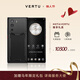 VERTU【搶半價(jià)購 下單省萬(wàn)元】威圖緯圖奢品加密手機META雙曲屏AI智能體手機5G商務(wù)高端禮物補貼17pro 墨玉黑小牛皮-京倉發(fā)貨 12GB+512GB