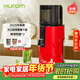 惠人（HUROM）原汁機無(wú)網(wǎng)大口徑榨汁機易清洗免切榨水果機渣汁分離 H401-BIC05(VR)