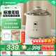 西屋電燉鍋玻璃電燉盅隔水燉多功能家用寶寶煮粥煮燕窩可預約 杏色 1.2L