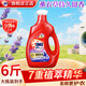 奧妙99%除菌薰衣草馨香洗衣液全自動(dòng)三合一持久留香潔凈柔順護衣家用 【除菌留香大瓶】薰衣草洗衣液3kg*1