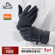 伯希和（Pelliot）戶(hù)外手套冬季騎行eVent防潑水登山防風(fēng)抓絨保暖164331002灰色M