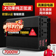閑鳥(niǎo)車(chē)載逆變器7000W大功率貨車(chē)12V轉220V純正弦波電瓶轉換器多功能