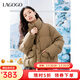 LAGOGO【防鉆絨】立領(lǐng)羽絨服女拉谷谷2024年冬新款美拉德風(fēng)面包服 駝色 L