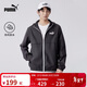 彪馬PUMA防風(fēng)拒水戶(hù)外運動(dòng)夾克男休閑梭織外套連帽上衣849462