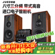 君笛 S309三分頻發(fā)燒級膽機音響套裝八膽8寸hifi音響書(shū)架音箱功放機客廳桌面組合音響家用 S309套裝+DVD機
