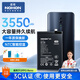 諾希 適用于OPPO Reno手機電池【3C認證 自主安裝】加強版 內置電池更換大容量 通用K3/真我X/BLP701