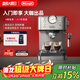 德龍（Delonghi）咖啡機 意式半自動(dòng)家用15Bar泵壓專(zhuān)業(yè)壓力計 美式咖啡 快速加熱技術(shù) 可調式奶泡 金屬機身EM450.M 銀色 小巧機身 穩定壓力 定制杯量 自動(dòng)關(guān)機