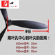 收谷工業(yè)風(fēng)扇扇葉牛角扇扇葉風(fēng)扇葉子風(fēng)扇葉片風(fēng)扇配件風(fēng)扇葉片3片tft 650型(優(yōu)質(zhì)塑鋼葉）