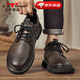 公牛世家男鞋秋季新款英倫休閑皮鞋潮流復古大頭工裝鞋子男士低幫馬丁鞋靴 咖色【四季款單鞋】GN12310A048 42 (標準運動(dòng)碼)