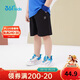 361°兒童短褲夏季男女童3-12歲透氣運動(dòng)褲梭織五分褲 黑 120