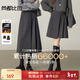 尚都比拉【三好魔術(shù)裙】半身裙女冬季2025新款半裙A字短裙厚毛呢百褶長(cháng)裙 厚實(shí)呢料 長(cháng)款 炭灰色154QP4000 S （90-100斤建議選擇）