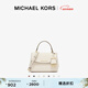 MICHAEL KORS【新年禮物】邁克高仕 MK Ava 超小號皮質(zhì)翻蓋迷你手提包斜挎包 淺奶油色 289 迷你