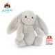 Jellycat害羞銀色邦尼兔動(dòng)物毛絨玩偶安撫送禮潮玩娃娃生日情人節禮物 銀色 Medium