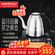金灶（KAMJOVE）藍牙音箱電熱水壺專(zhuān)業(yè)茶藝師壺316不銹鋼燒水壺恒溫電水壺保溫一體壺家用 0.8L E3