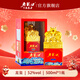 老龍口 龍璽52度500ml濃香型白酒中華老字號東北純糧特產(chǎn)宴請送禮收藏 52%vol 500mL 1瓶 禮盒裝