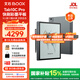 BOOX文石電紙書(shū)Tab10C Pro【官旗】10.3英寸彩色墨水屏 電子書(shū)閱讀器高性能讀寫(xiě)平板 專(zhuān)業(yè)辦公本AI智能 官方標配