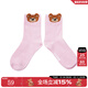 LALABOBO小熊休閑中筒襪女2025新款四季舒適百搭可愛(ài)少女襪子LBEA-WQWD13 粉色 均碼 F