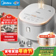 美的（Midea）電飯煲 0涂層電飯鍋4升 316L不銹鋼內膽3-4人家用多功能無(wú)涂層微壓智能預約MB-RE476S