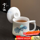 兮元記手繪玲瓏瓷馬克杯陶瓷帶蓋家用高顏值喝水杯子辦公室釉下彩泡茶杯 手繪荷花玉瓷玲瓏言宋水杯