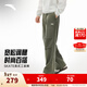 安踏ANTA SKATE美式休閑長(cháng)褲男女同款寬松闊腿直筒工裝褲子172548503N 濁欖綠 -1 2XL （女生選購建議偏小一碼）