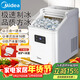 美的（Midea）制冰機 家用方塊冰小型冰魔方迷你冰塊機宿舍全自動(dòng)清洗預約辦公室冷飲 MBJ-15F17EA