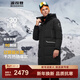 波司登（BOSIDENG）冬季極寒羽絨服鵝絨谷愛(ài)凌同款男女情侶款長(cháng)款連帽加厚保暖外套 黑色8056 XL 175/96A