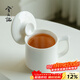 兮元記羊脂玉瓷帶蓋馬克杯陶瓷茶杯辦公室男女士個(gè)人水杯家用可定制杯子 羊脂玉瓷言宋馬克杯-純色-簡(jiǎn)裝
