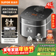 蘇泊爾（SUPOR）電飯煲1-8人有鈦0涂層不粘球釜4升IH加熱電飯鍋智能家用多功能微壓煮飯鍋F40H2063S